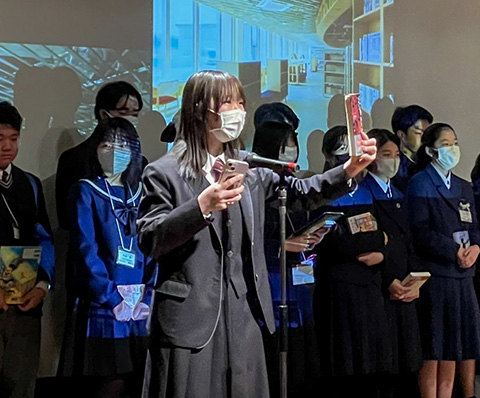 高等学校