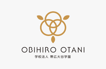 【音更大谷幼稚園】調理補助員・保育補助員 募集のお知らせ【4/30締切】